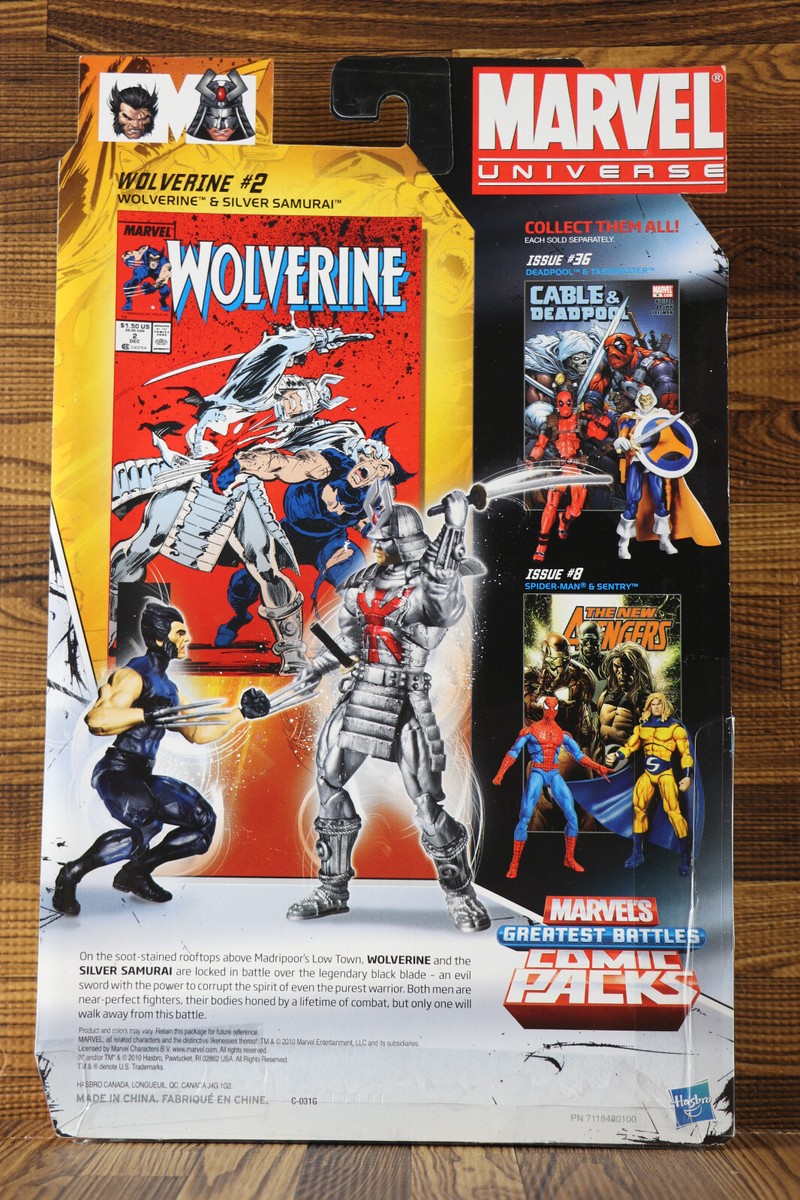 MARVELシリーズ★ 2010 Marvel Universe Wolverine & Silver Samurai Battle Comic