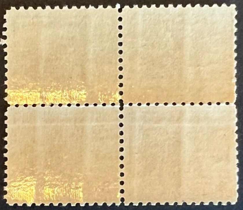 Scott#: 732 - National Recovery Act 3¢ 1933 BPE Block of Four MNHOG - Lot 3 - Image 2 of 2