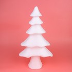 40 cm Baummodell, weißer Weihnachtsbaum, für Kinder, DIY-Bastelmaterial,