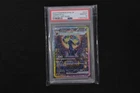 2024 POKEMON JPN SV8A-TERASTAL FEST EX SPECIAL ART RARE #217 UMBREON EX PSA 10