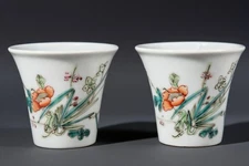 Antique Qing Dynasty Famile Rose Flaring Cups, Marked, Pair , 清代同治年制款粉彩花卉馬蹄杯一對