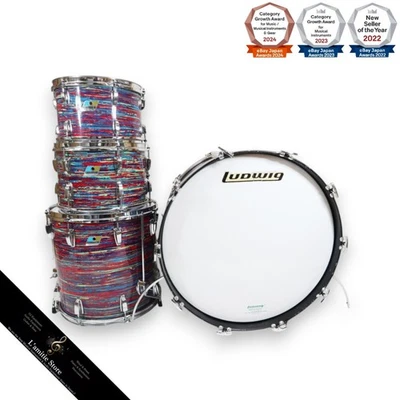 Ludwig Vintage 70s B/O Drum Set 24x14/12x8/13x9/16x16 Psychedelic Red - Photo 1/4