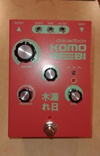 Dreadbox Komorebi Chorus/Flanger Guitar Effec...