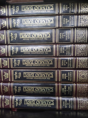 Talmud Bavli Gemarah 14 Volumes Artscroll Full Size EDD Hebrew/English 