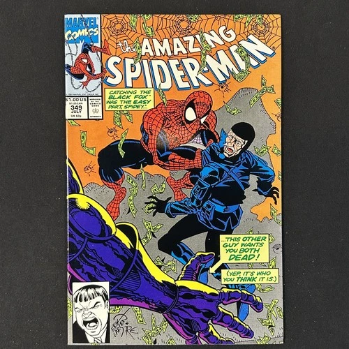 Marvel Comic Amazing Spider-Man #349 1991, 9.4/NM