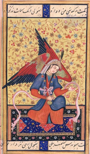Persian Miniature Painting Of An Angel Seated On A Carpet Bukhara 6.5x9 Inches - Picture 2 of 5