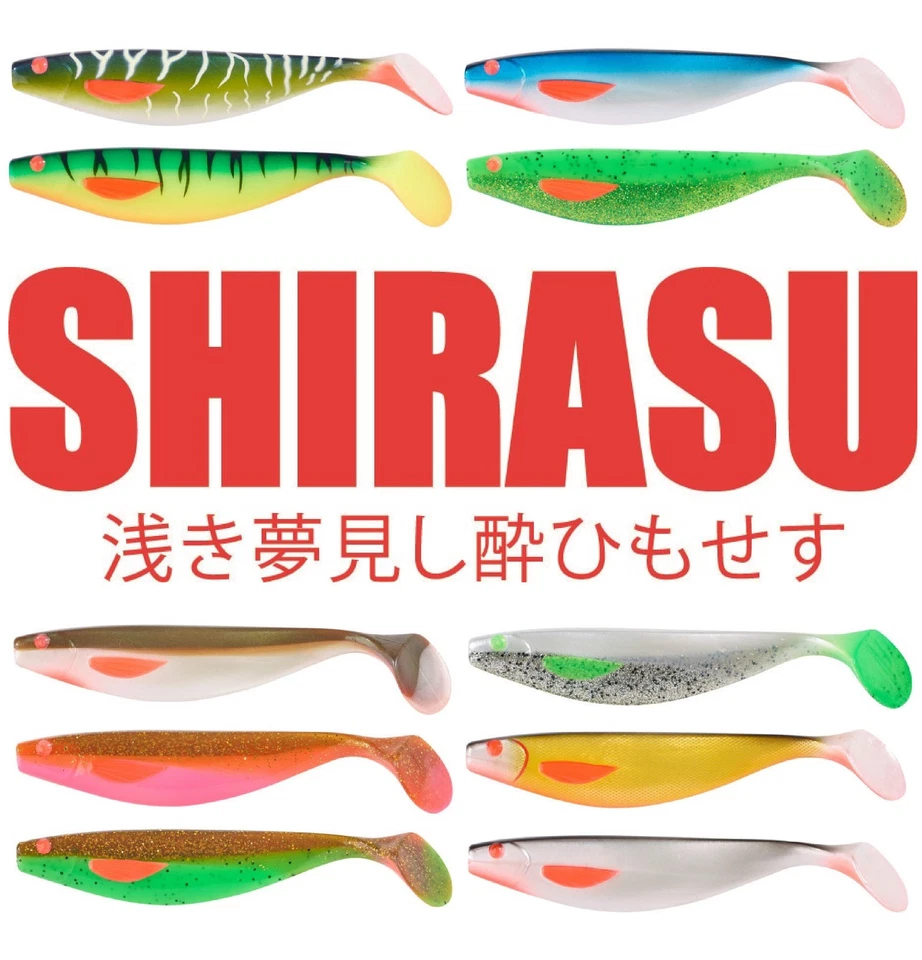 Balzer Shirasu UV Booster Shad 6 10 13 17 23 cm Gummifisch Barsch Zander Hecht - Bild 2 von 3