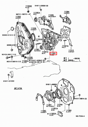 Genuine Dyna LY235 LY230 LY225 LY220 LY212 LY211 3L 5L Timing Gear Cover Case - Picture 15 of 20