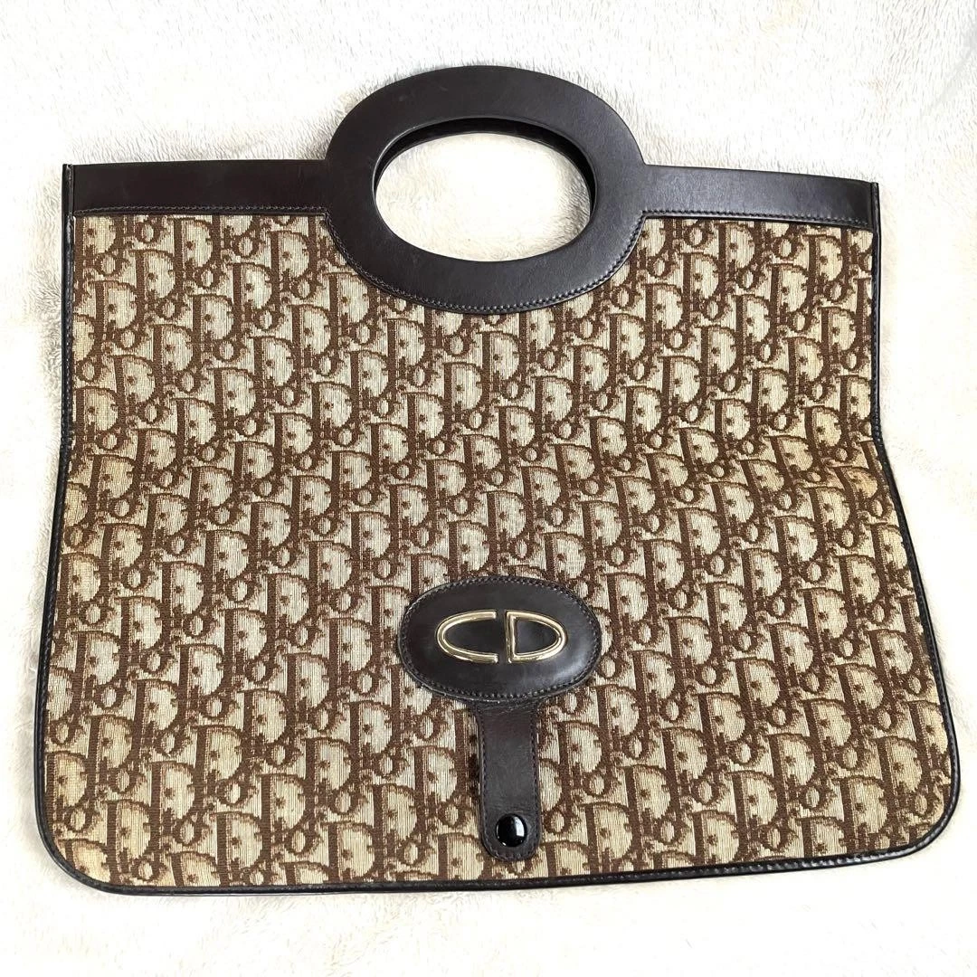 Rare pochette fourre tout Dior 2 voies vintage