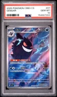 2025 POKEMON SIMPLIFIED CHINESE CBB3 C-GEM PACK VOL 3 #07 GENGAR PSA 10