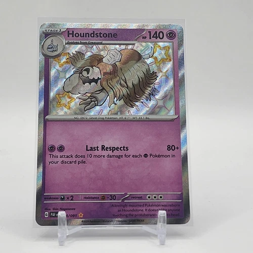 Houndstone - 168/091 - Baby Shiny - Paldean Fates - Pokemon Card - NM/M