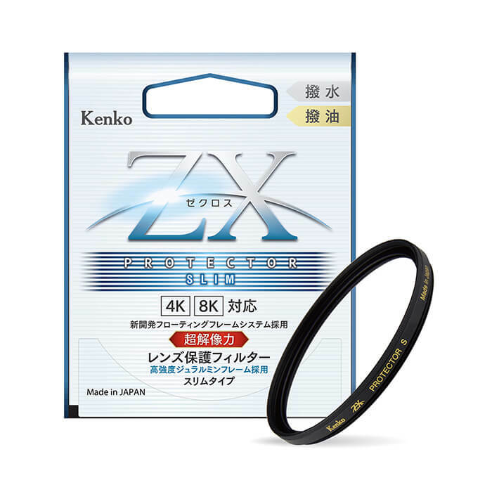 New KENKO 37mm ZX Protector Slim Filter Made in Japan | eBay