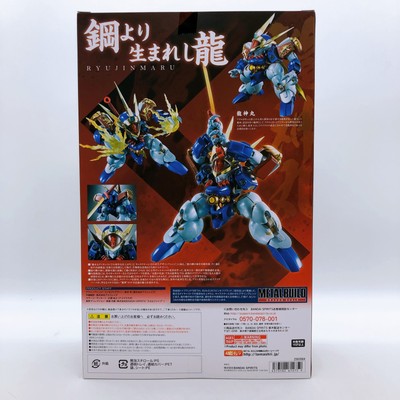 Bandai Metal Build Dragon Scale Mashin Hero Wataru Ryujinmaru 