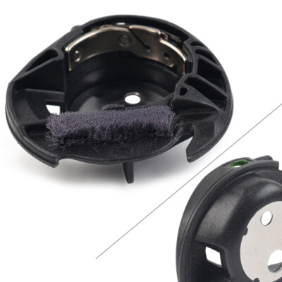 Replacement Bobbin Case For Brother PE750D, PE770, PE780D & SB7050E Sewing Machines - Part #XD1855251