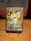 Pokemon Me03: Perfect Order - Meowth 121/088 Special Illustration Rare Holo