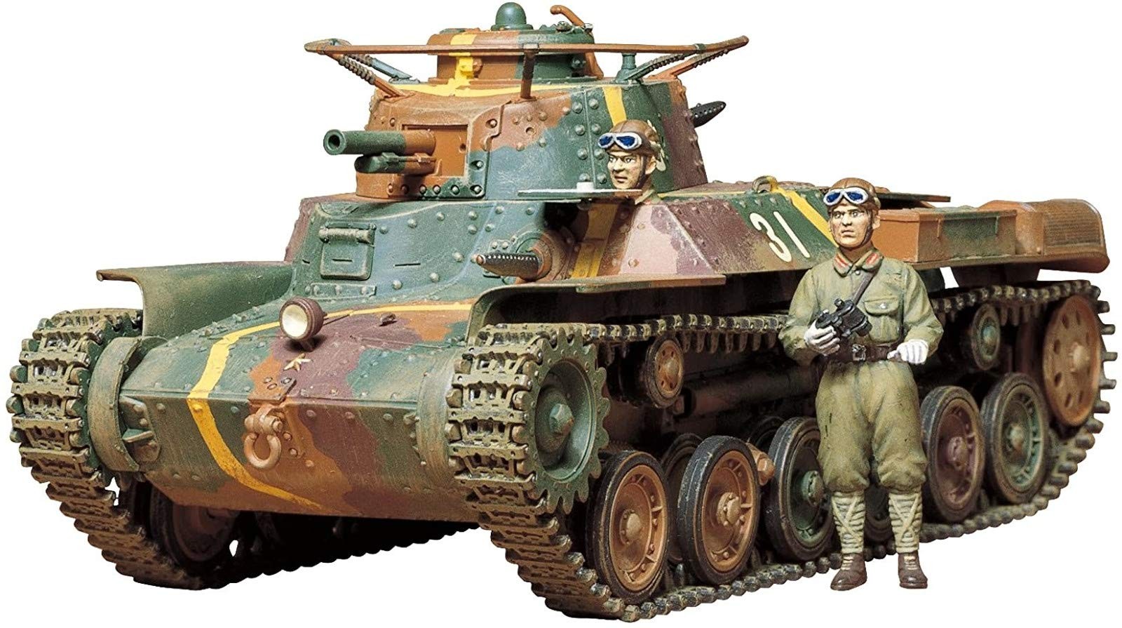 Tamiya 35075 1/35 Modello Japanese Tank Type 97