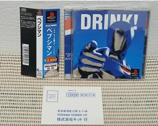 25+ Pepsiman In Video Games for sale | Updated Oct 2026