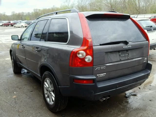 Transfer Case AWD 8 Cylinder Thru VIN 371186 Fits 05-07 VOLVO XC90 2042952 - Image 2 of 4