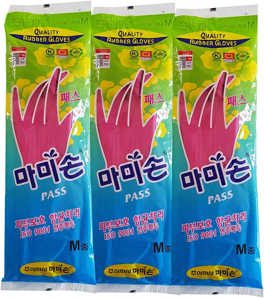 Quality Kitchen Rubber Gloves M Size Pack of (3 Pairs) Household and Kitchen, Re