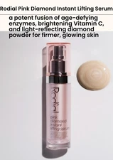Rodial Pink Diamond Instant Lifting Serum 1 oz./ 30 mL - NIB MSRP $135