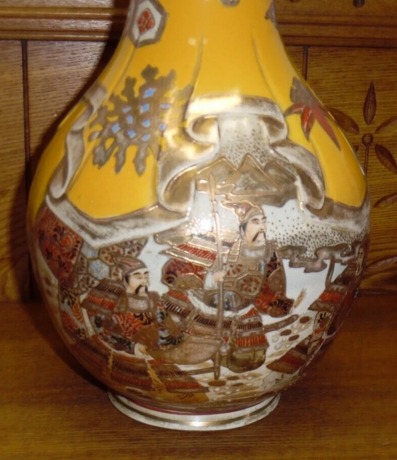 Jarrón de cerámica Satsuma japonés amarillo antiguo - 16" Foto 2 de 4