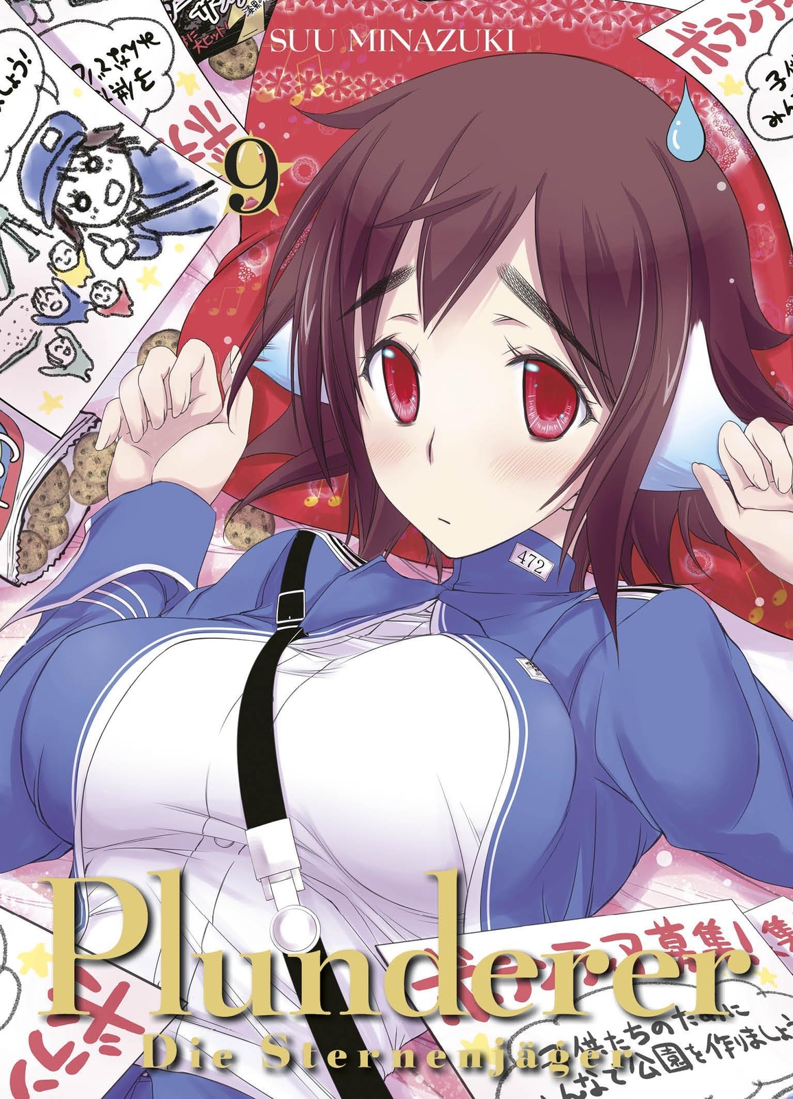 Thumbnail - Plunderer - Die Sternenjäger Suu Minazuki