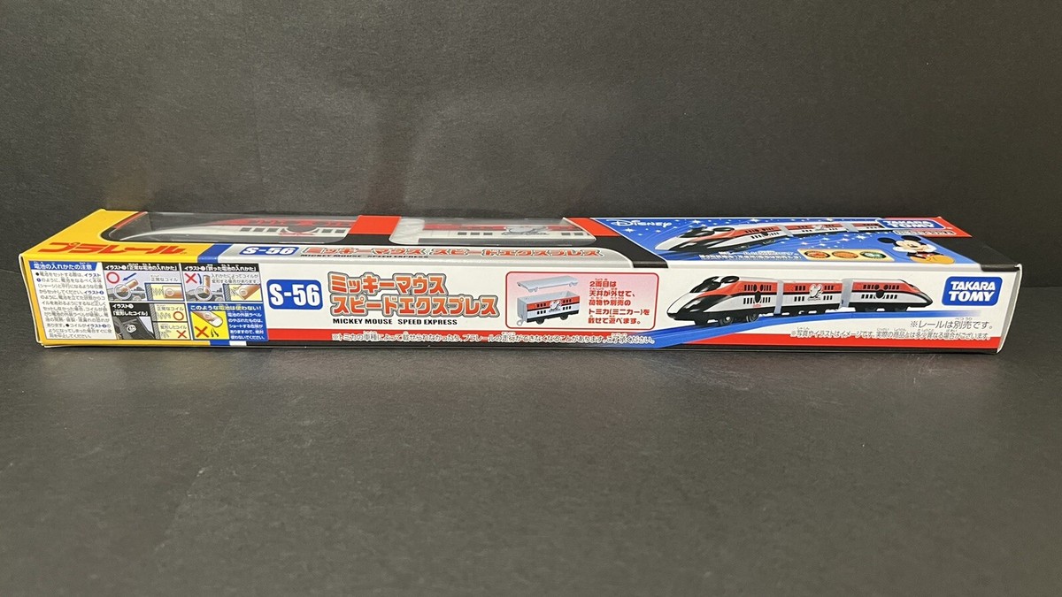TOMY Plarail S-56 Mickey Mouse Speed Express Train new from japan  display picture 1
