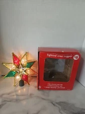 Christmas Lighted Star  Tree Topper . 8"
