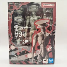 KAIJU No. 9 "KAIJU No.8", TAMASHII NATIONS S.H.Figuarts