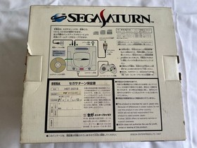 Sega Saturn Console with Box Tested Working