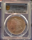1921-P Morgan Silver Dollar PCGS Gold Shield Authentic Uncirculated Detail