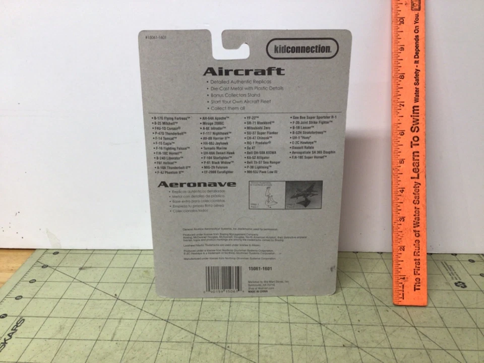 Helicóptero militar UH-1 Huey y soporte de Maisto Kidconnection Foto 4 de 4