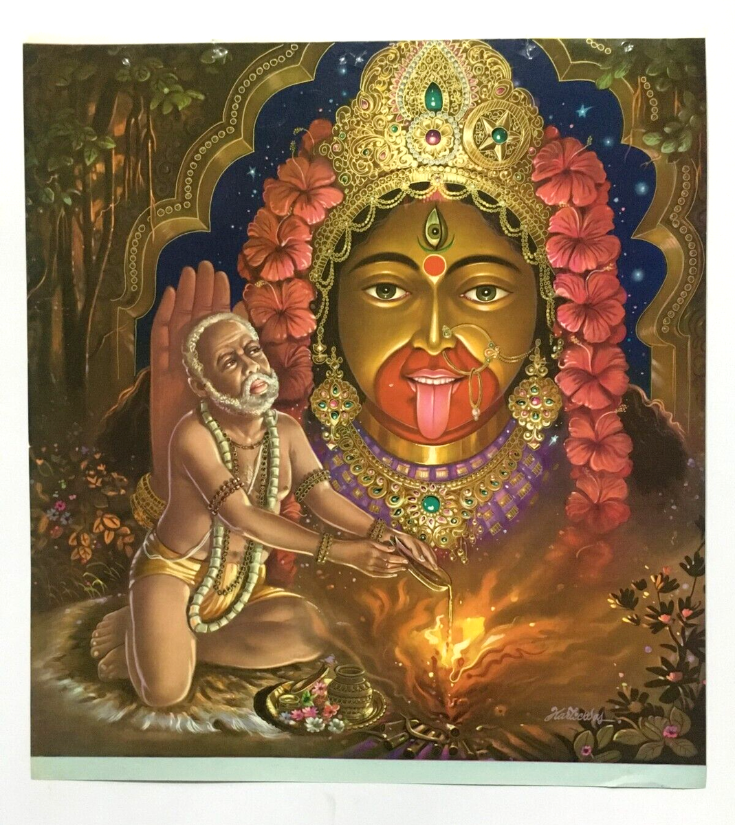 India Calendar Art Print MAA TARA & RAMAKRISHNA. 15in x 17in
