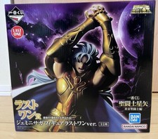 Caballeros del Zodiaco Oro Saga San Géminis Figura Ichiban Kuji 18cm Último