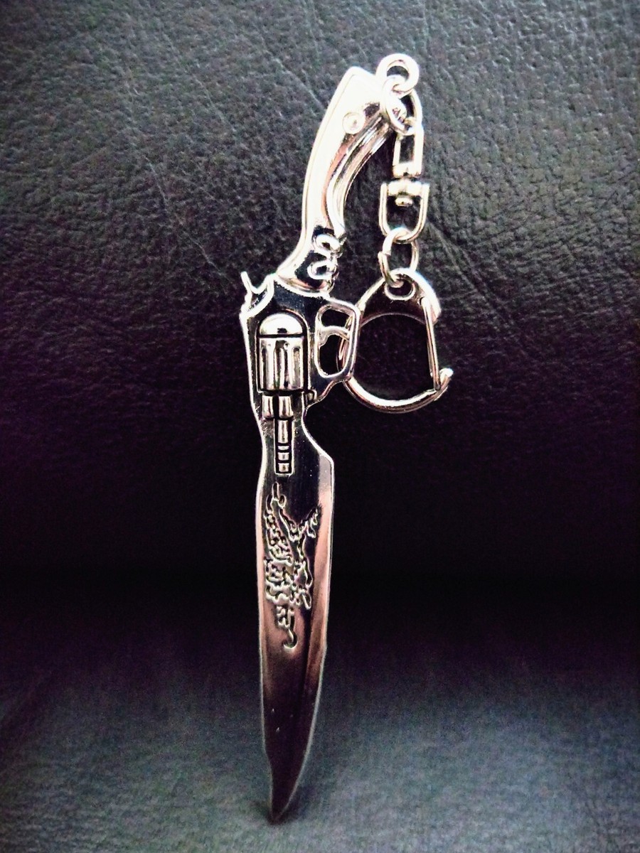 Final Fantasy 8 VIII Squall Leonhart Gun Blade Keyring Keychain