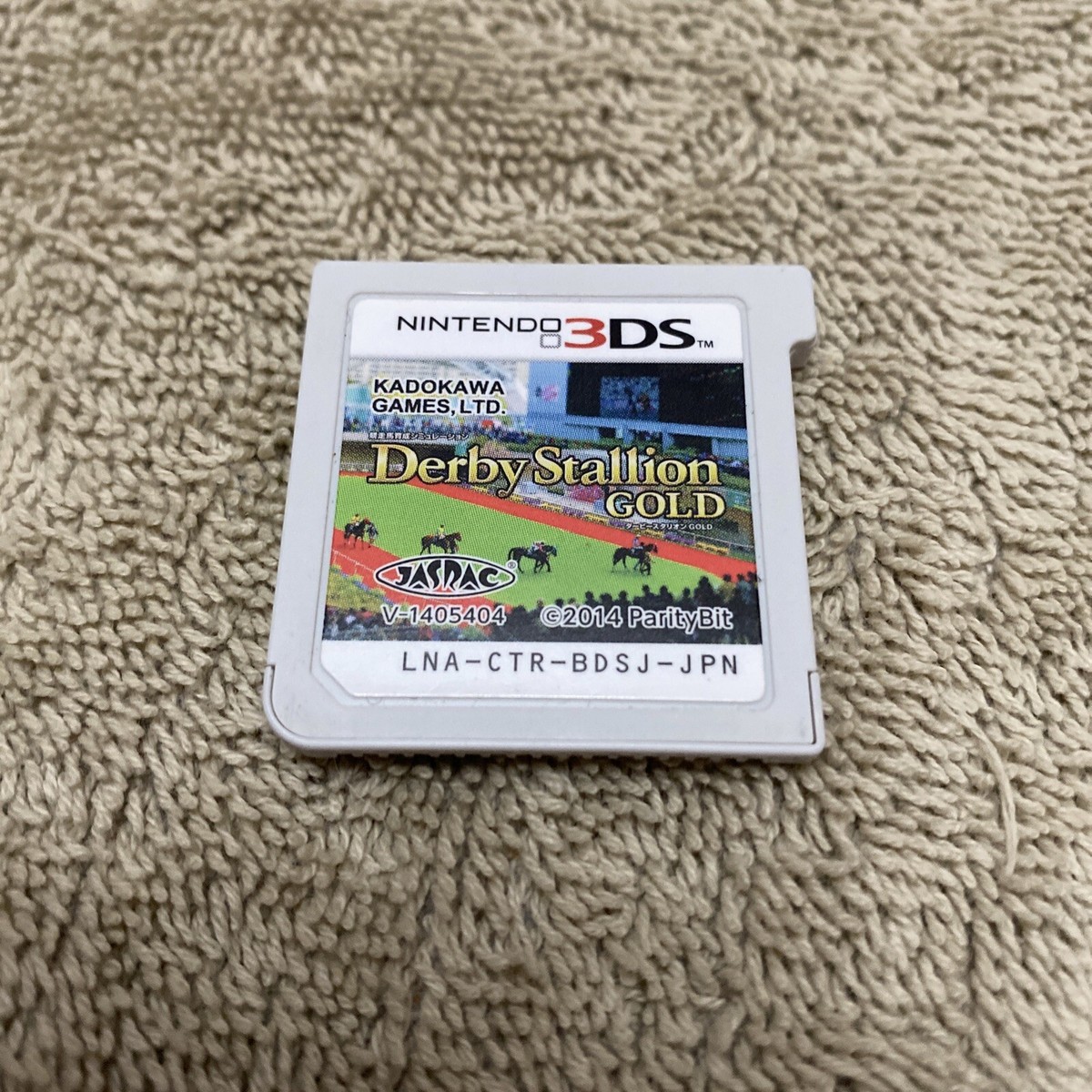 Derby Stallion GOLD ニンテンドー3DS Amazon.com: Nintendo the Derby Stallion GOLD (first purchase