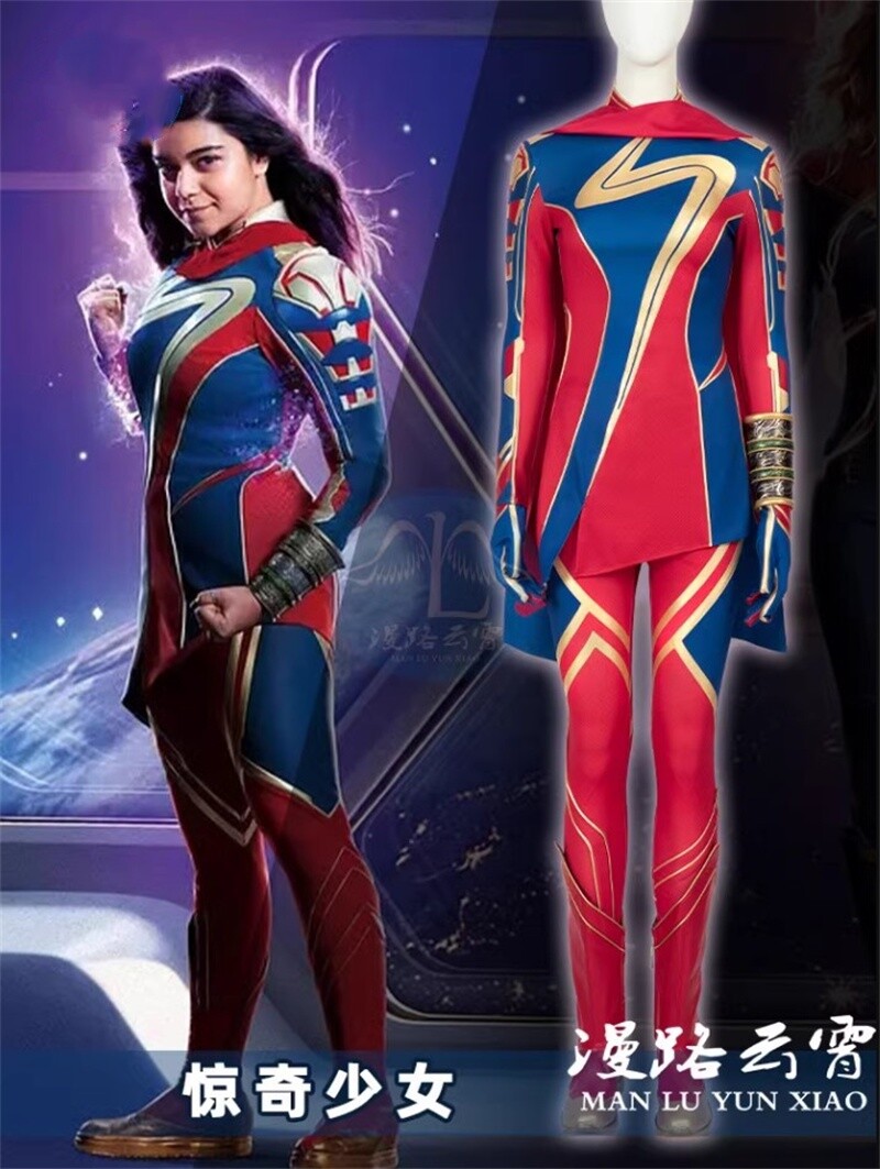 Marvel Captain Marvel 2 Ms. Marvel Cosplay Costume Outfits Marvel Captain Marvel 2 Ms. Marvel Cosplay Costume Outfits