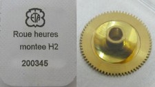 ETA 2894 Watch part 255 h2 hour wheel 200345 H2 1.45 millimeter