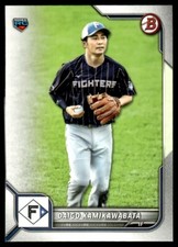 2022 Bowman NPB Nippon Professional Baseball #15 Daigo Kamikawabata Rookie
