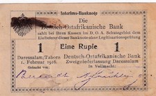 Ro. 929a) / DOA-31a)B7b) - 1 Rupie - T3 - KN 1 ganze Zahl erg&auml;nzt