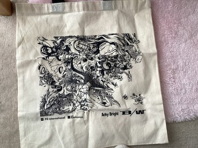 Acky Bright Pie International Tote Bag 