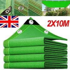 2X10M Sunblock Shade Sunshade Net Awning Garden Sun Shade Mesh Sun Shed Canopy