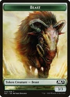4x Beast Token (3/3) - NM - Core Set 2019-2021 - SPARROW MAGIC