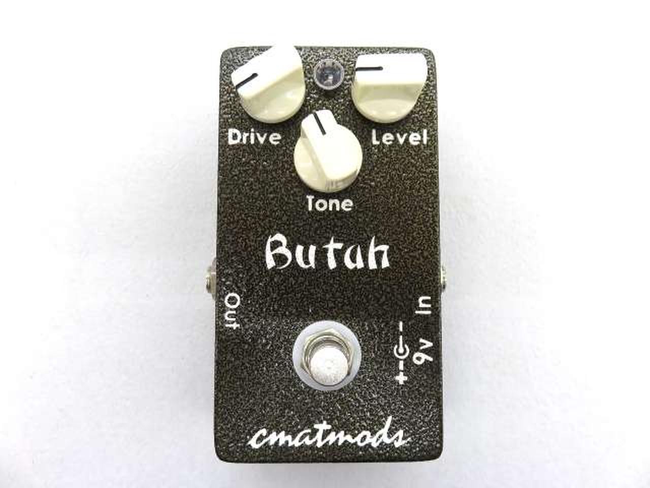 CMATMODS BUTAH EFFECTOR 168840