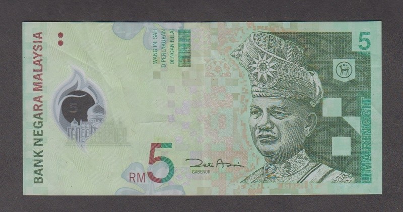 Malaysia (ND/2004). 5 Ringgit  - Abdul Rahman/Petronas Twin Towers. P 41a