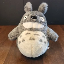 Sun Arrow Studio Ghibli My Neighbor Totoro Big Plush Doll Stuffed Toy 12" Fuzzy