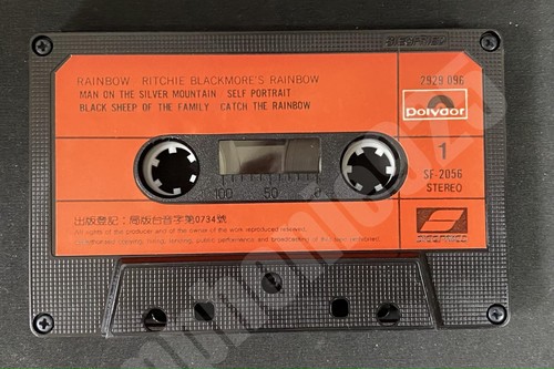 1975 Rainbow Ritchie Blackmore's Rainbow Taiwan 10 Tracks Cassette Tape W/Insert - Picture 3 of 18