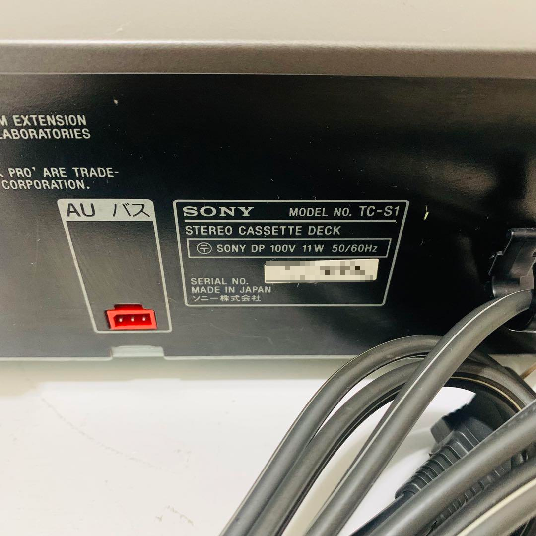 SONY TC-S1 Automatic Reverse Cassette Deck Very Good | eBay