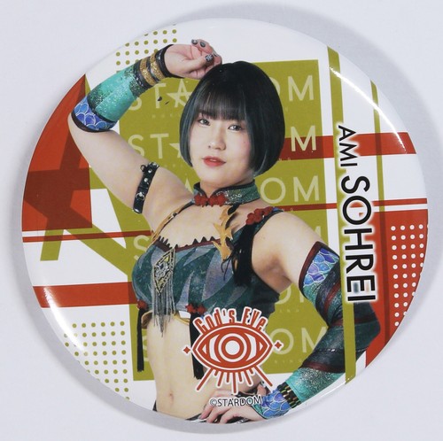 Ami Sohrei (Type B) - God's Eye - Woman's Pro Wrestling STARDOM Can Badge