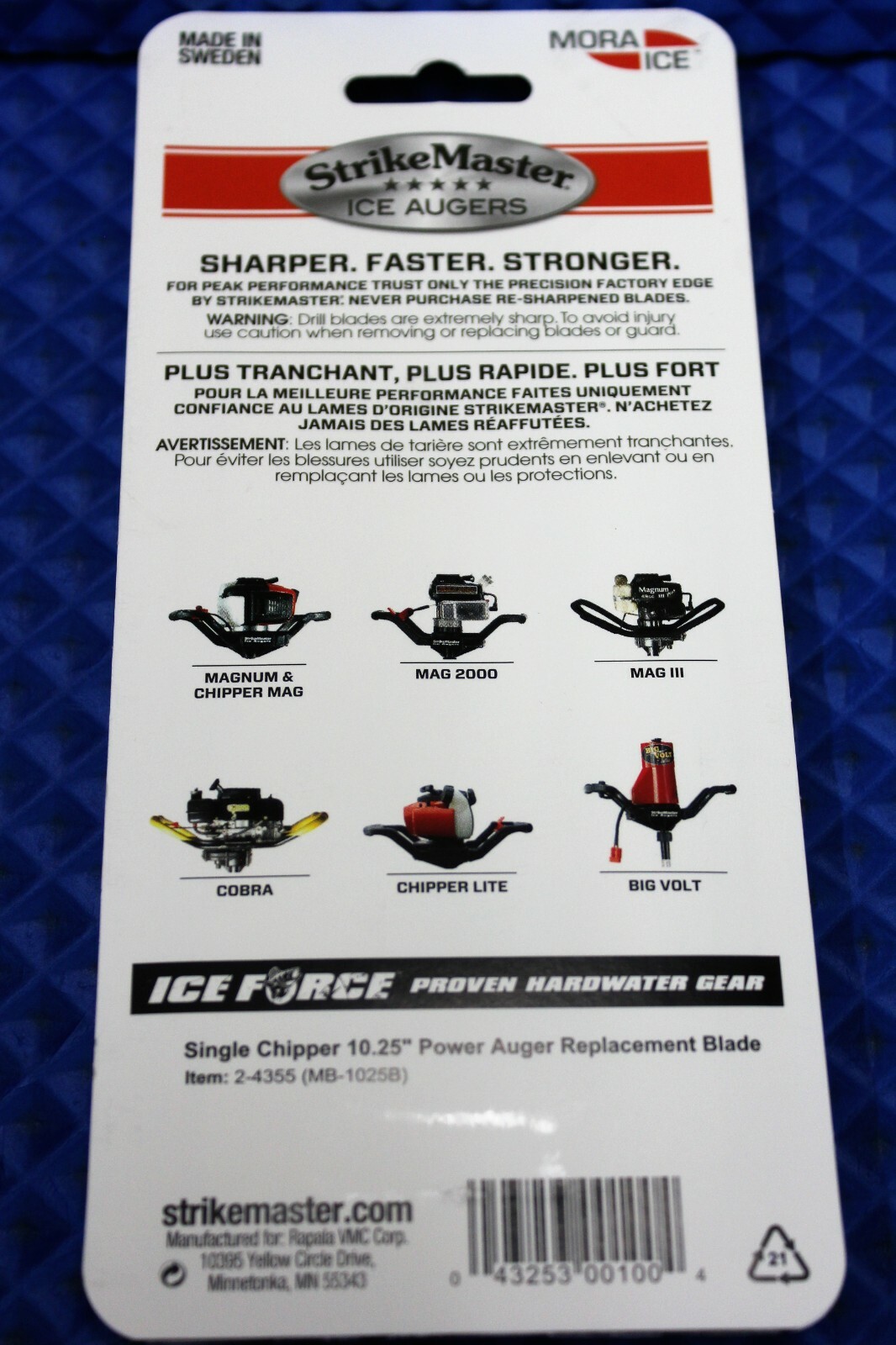 Ice Auger Sharpener StrikeMaster Single Chipper Power Auger